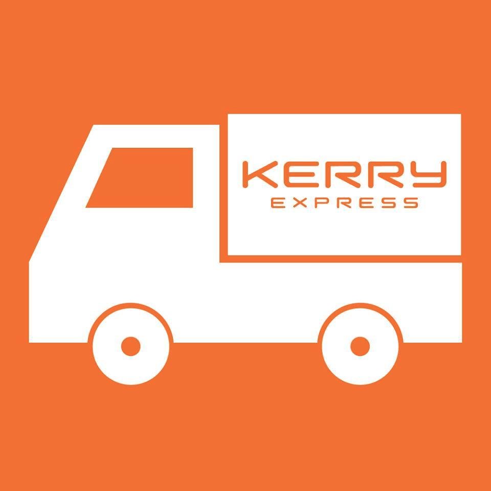 รถจัดส่งสินค้า kerry